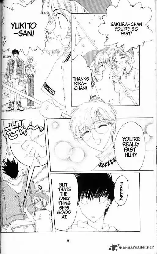 Cardcaptor Sakura Chapter 6 3